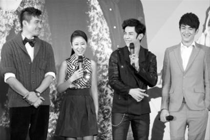 由林心如,汪东城,林更新,胡兵,张伦硕等主演,何润东等客串演出的都市