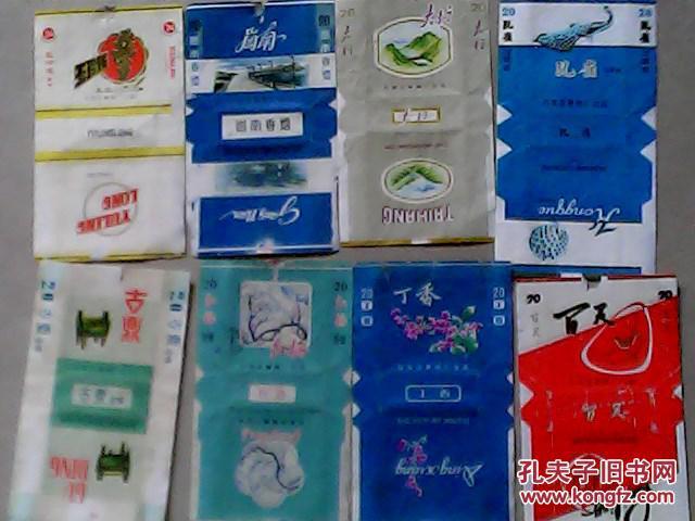 烟标:23张全是石家庄卷烟厂如;玉龙,古鼎,苍岩山 拍品编号:19755831
