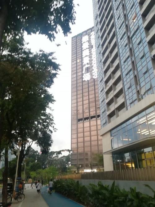 深圳南山沙河绿景美景广场实景图20- 吉屋网