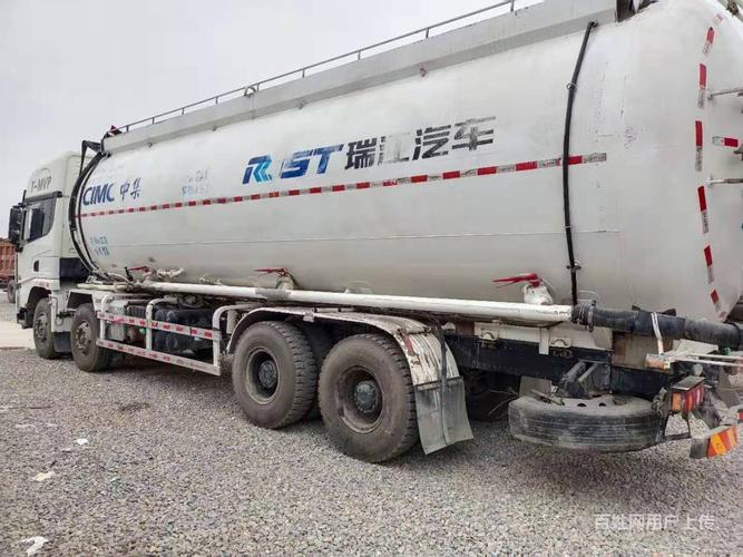 贵阳车辆 贵阳货车 贵阳水泥罐车 贵阳陕汽德龙1/8
