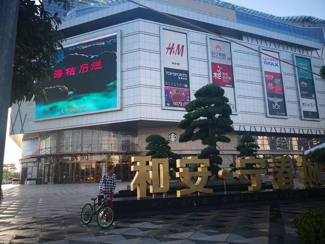 "和安宁春城"座落在北海"北京路"与"西南大道"路口的西北侧.