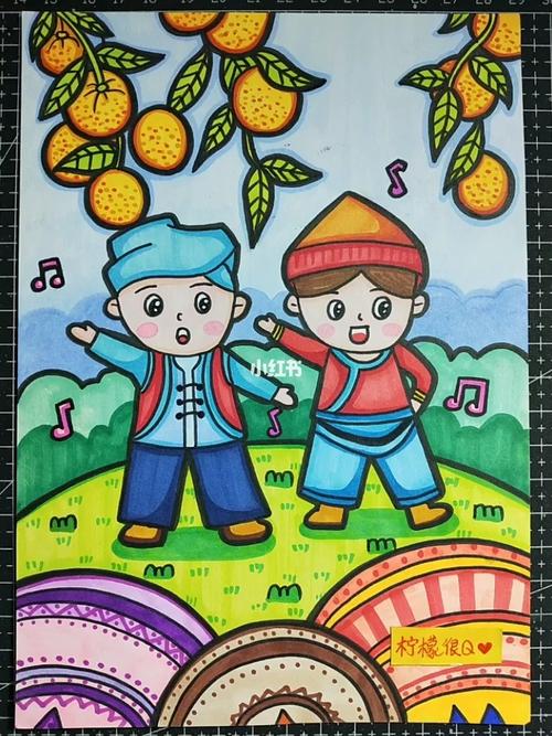 少数民族儿童画_儿童画_绘画_临摹_我的绘画成长史_母婴_早教