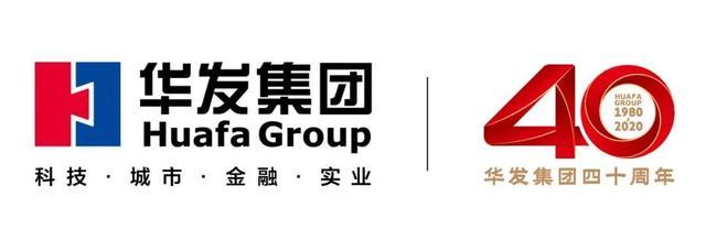 华发医疗健康产业投资布局再传捷报:被投企业开拓药业
