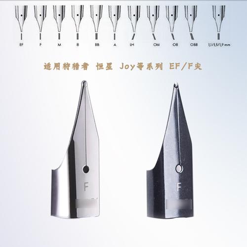 现货德国原装代购lamy凌美safari狩猎系列钢笔多色可选f号笔尖