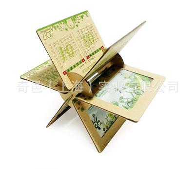 2020年台历 创意小风车台历 diy组装台历 可定制内容