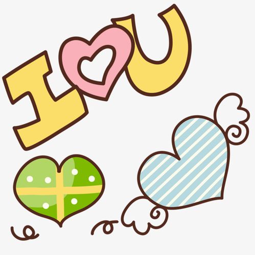 手绘带爱心的信封