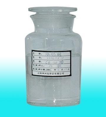 脂肪醇 - 搜狗百科