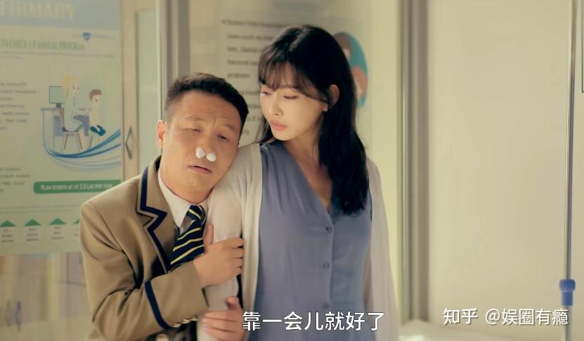 《新逃学威龙》是张浩, 黄一山 , 黄一飞 , 罗家英, 童飞主演的一部