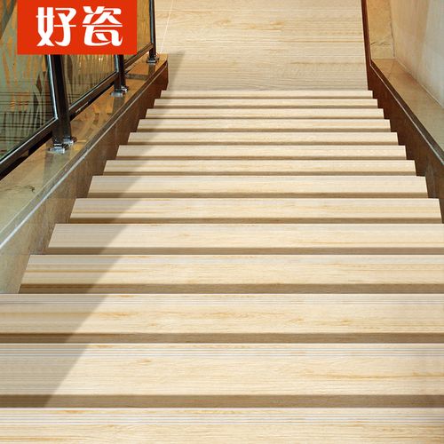 木纹别墅瓷砖 台阶脚踏步砖楼梯级仿古砖 防滑凹凸地板砖600 1200