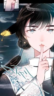 《南烟斋笔录》陆曼笙