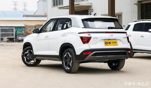 2020款 现代ix25 1.5l cvt 尊贵型