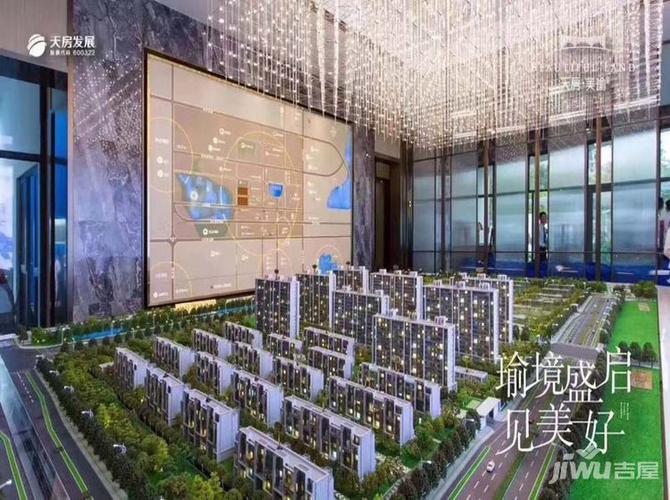 苏州天房美瑜兰庭别墅楼盘详情-吉屋网