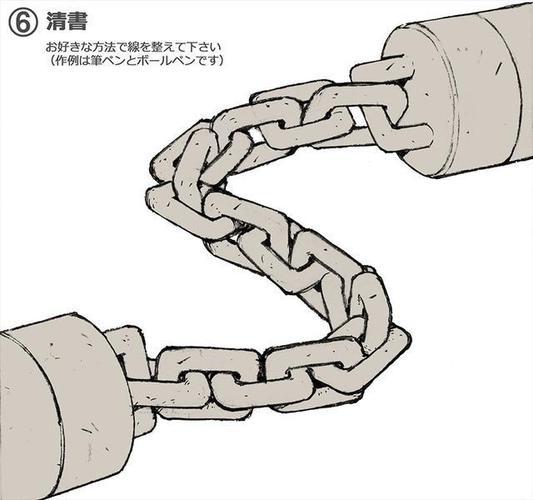 动漫铁链怎么画教你双截棍铁链画法教程