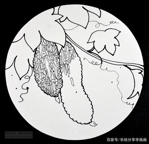 创意儿童画教程|儿童画蔬菜《苦瓜》