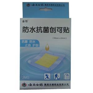 【泰邦】防水抗菌创可贴