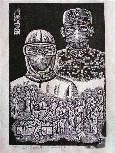 【艺术推介】甘育田版画作品欣赏_木刻