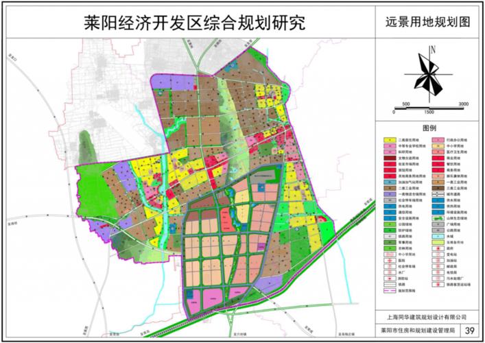 【政府合作】东方龙商务集团全力助推山东烟台莱阳经济开发区招商引资