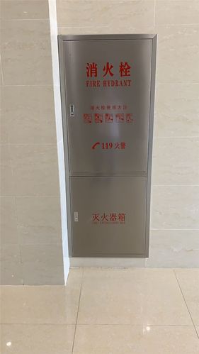 威海隧道消防泡沫灭火器箱在线为您服务