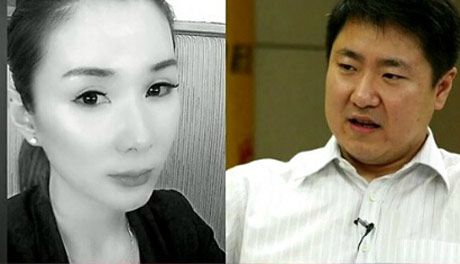 于冬老婆是谁 于冬前妻臧璐璐照片曝光