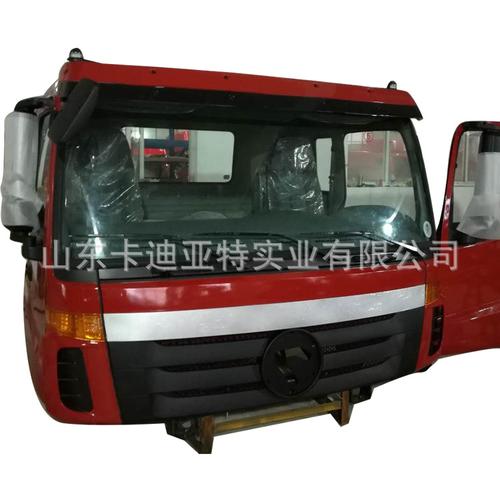 福田欧曼汽车配件 欧曼etx高顶驾驶室总成/红金 欧曼配件驾驶室