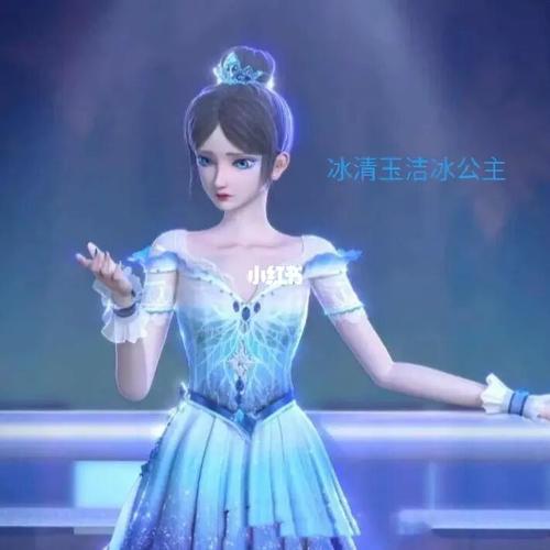 叶罗丽四大美女_叶罗丽_美女_影视_动漫