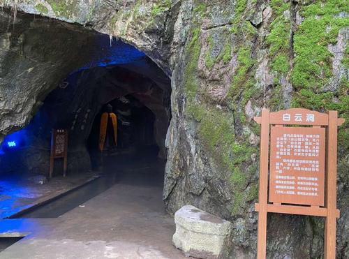 江夏白云洞,凡华生态农业园清凉一日游