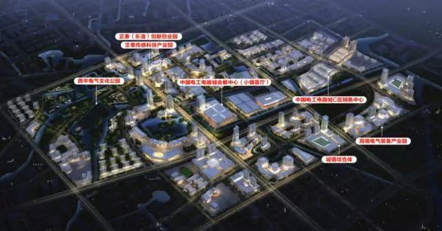 柳白新城再传利好五洲业主有福啦正泰乐清物联网传感器产业园今日动工