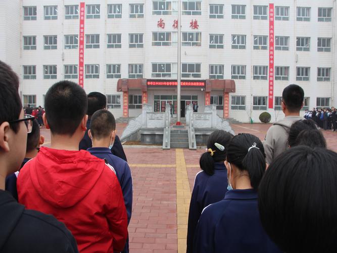 【华亭】华亭三中举行防震减灾应急疏散演练活动