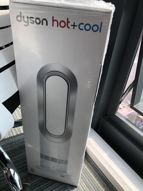 戴森无风感冷暖风机am09全新全国包邮出