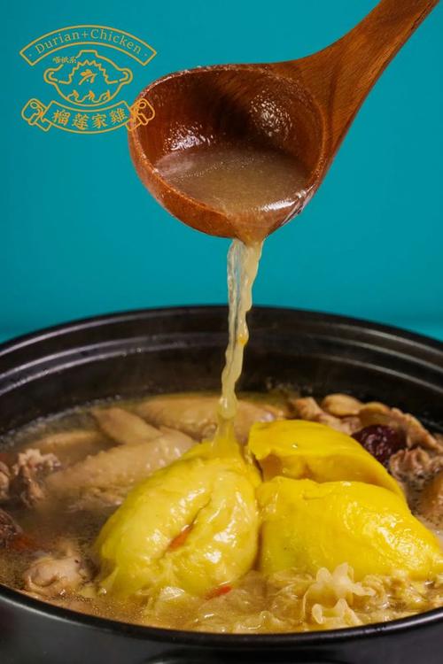 仅限100份【星汇广场-榴莲家鸡】69元享价值144元榴莲