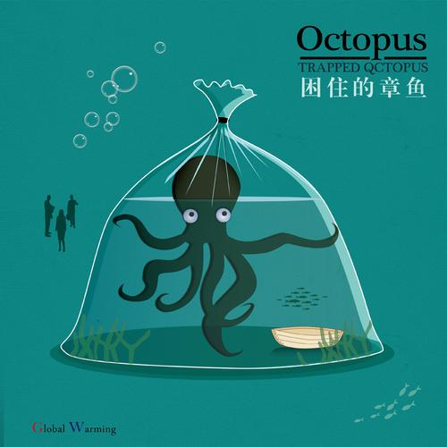 围绕《全球变暖》画的一些海报,有的灵感借鉴了国外的插画