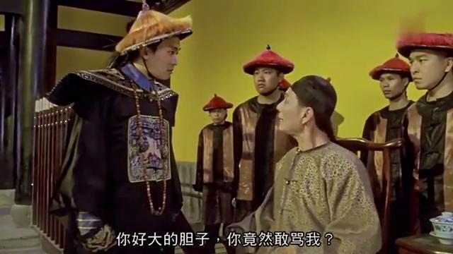 居然敢骂李莲英是阴阳人,周星驰真是胆大包天,就不怕慈禧吗?
