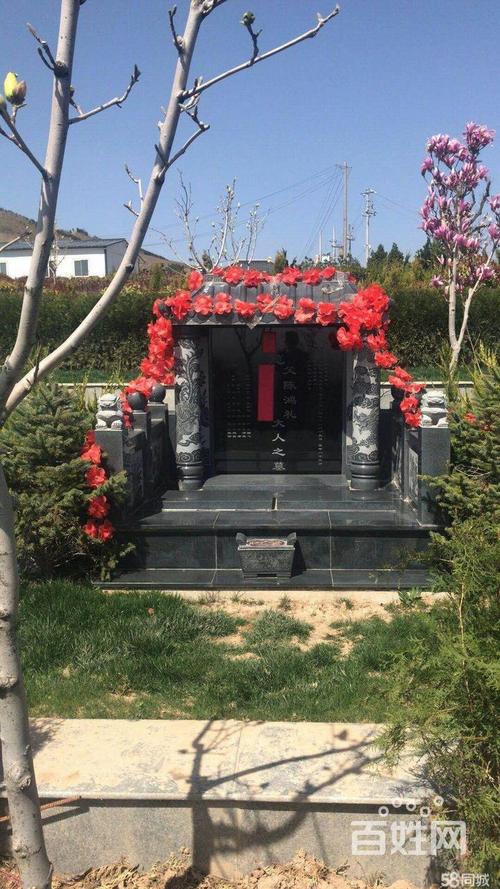 西安墓园-墓地-陵园(唐昭陵墓园)