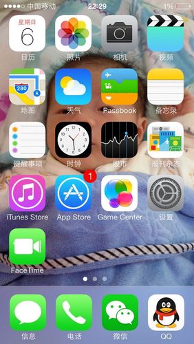 苹果5手机充电一直显示1%,充电没有闪电的图标,但可以充电,使用的时候