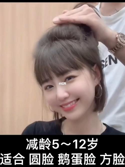 2021女生心动的短发推荐 超减龄_短发_脸型_发色_减龄