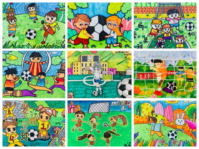 滕州市实验小学永昌路校区"爱尚足球"绘画作品展——趣味引领,风景