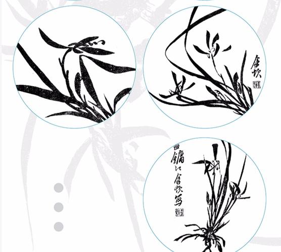 芥子园画谱 梅兰竹菊篇 描摹本 黑白中国画临摹范本 白描线稿 中国