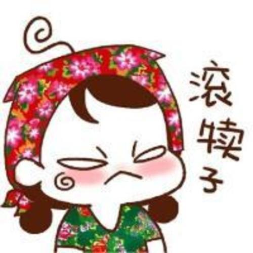 东北话卡通情侣头像