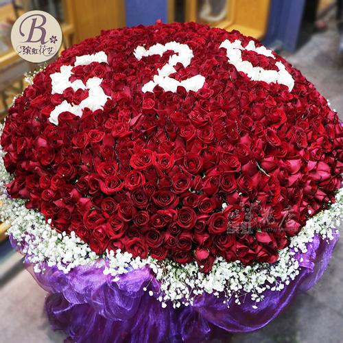 杭州鲜花速递同城红玫瑰999朵大型花束告白求婚神器送女朋友爱人_7折