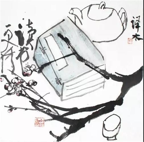 译木(张洪波)书画作品欣赏