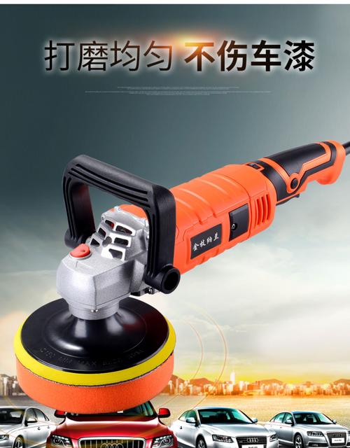 汽车抛光机车用美容打磨神器大理石电动家用台式小型瓷砖打蜡机