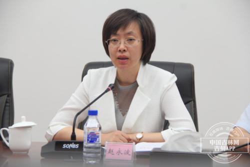 市委常委,市委宣传部部长赵永波出席了当天的启动会.