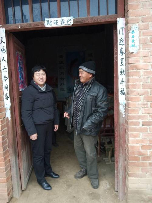 中国共产党东明县马头镇委员会