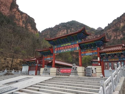 徒步武安盘龙山