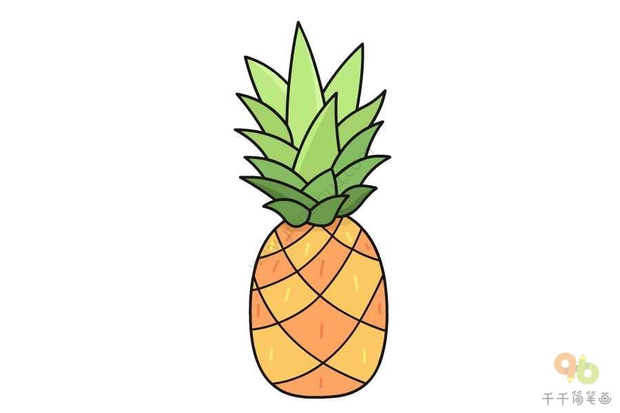 水果菠萝简笔画图片