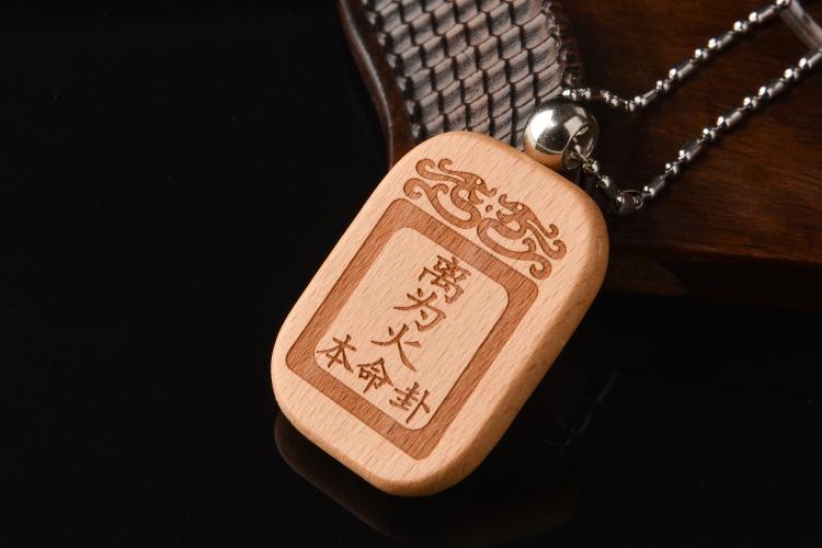 五行缺火喜用神为水喜用神查询