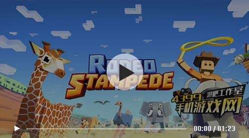 疯狂动物园的电影简笔画