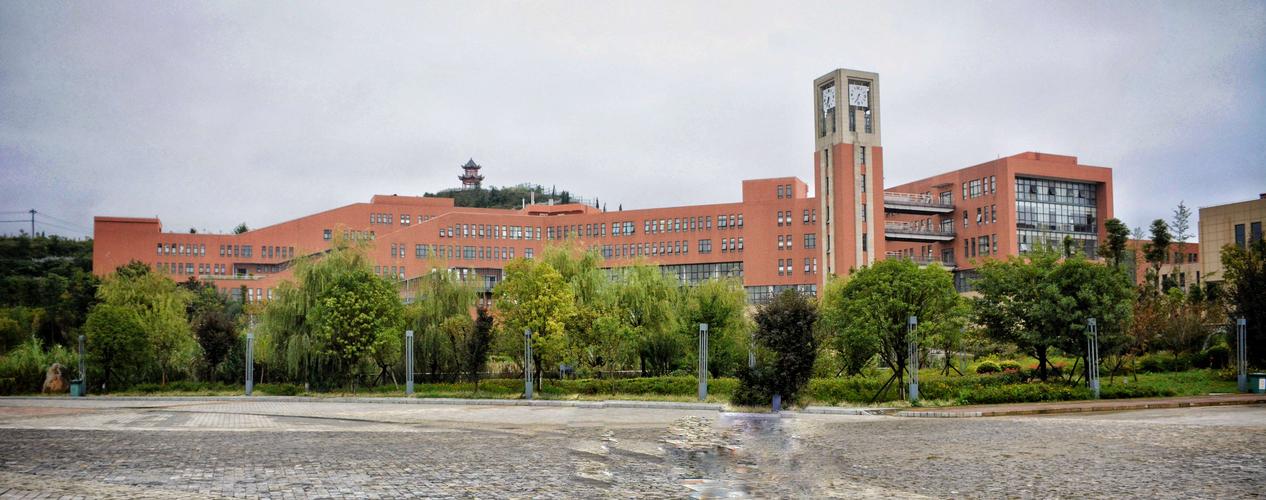 安顺学院校园介绍