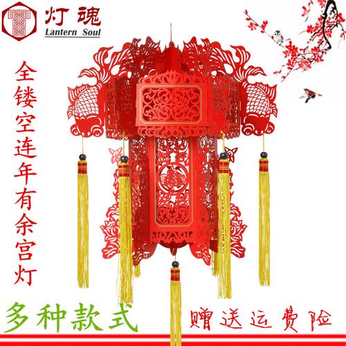 藁城宫灯灯笼仿古中式酒店茶楼商场结婚居家挂饰春节新年礼品灯笼