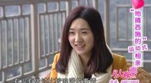 凡人有喜剧照